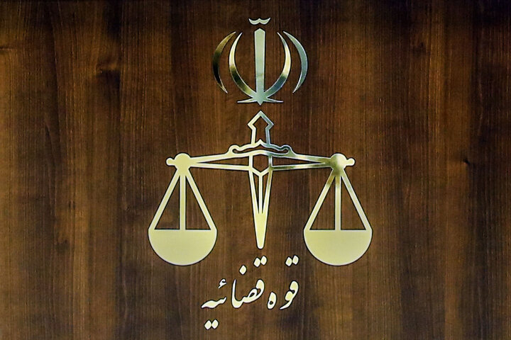 قوه قضائیه: ارسال ابلاغیه حجاب برای بانوان کم حجاب حاضر در تجمعات در اصفهان کذب است